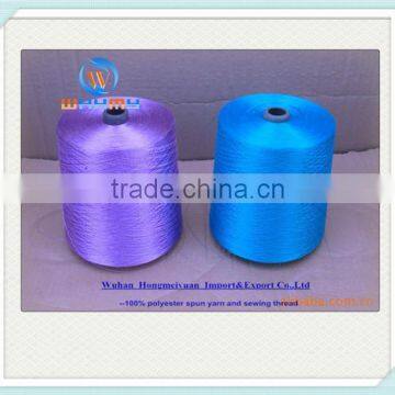 30/2 China Supplier Polyester Dyed Yarn photo-3