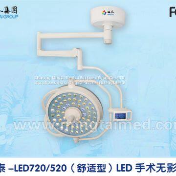 Mingtai LED520 comfortable model operating light