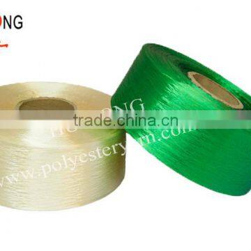 Dope Dyed High Filament Polyester Fdy Yarn 300 Denier,fdy Yarn photo-4