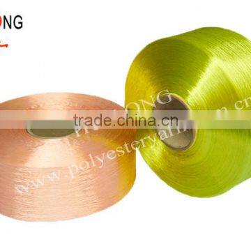 Dope Dyed High Filament Polyester Fdy Yarn 300 Denier,fdy Yarn photo-5