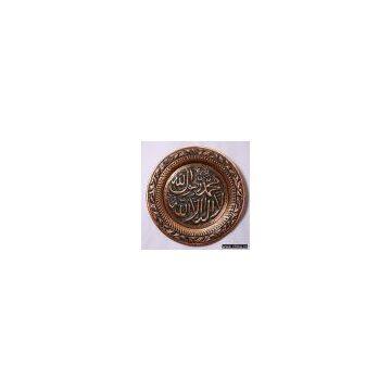 COPPER SHEET KALAMH IA4