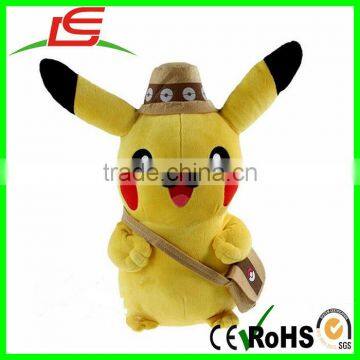 Limited edition Pikachu Stuffed Plush Wearing Hat Backpack