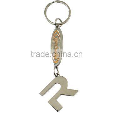 2016 Custom 3D R Letter Shape Keychain