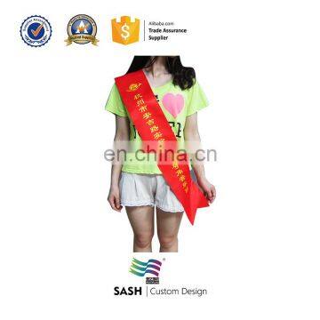 Wholesale Pageant Sash Cheap Satin Sash for Hen Party