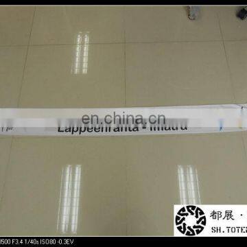 Promotional Hockey Scarf