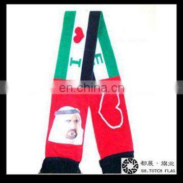 Custom Knitted Sports Scarf Football Team Scarf