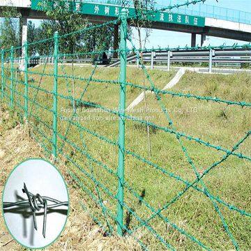 Barbed Wire Fence photo-5