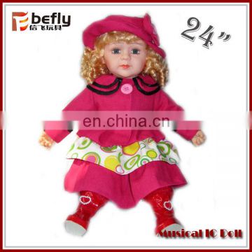 Soft baby doll toy wtih sound