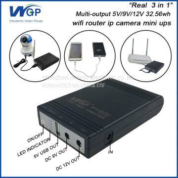 wifi router ip camera ups price home lithium power backup outdoor online type 3 in 1 mini ups for cctv system