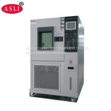 Ozone Aging Test Chamber photo-5