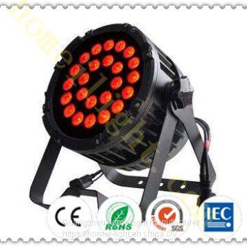 24pcs led parcan 4in1 led stage party light lamp