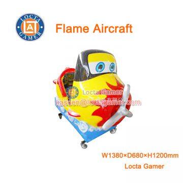 Zhongshan amusement kiddie rides coin operated Rocking car Flame