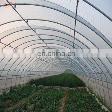 Lowest price 4 mil clear poly greenhouse plastic film