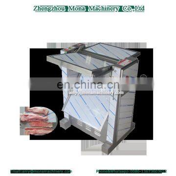 Automatic Pork Beef Skin Removing Peeling Processing Machine