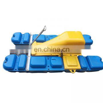 Paddle Wheel Aerator for Sale (skype:junemachine)