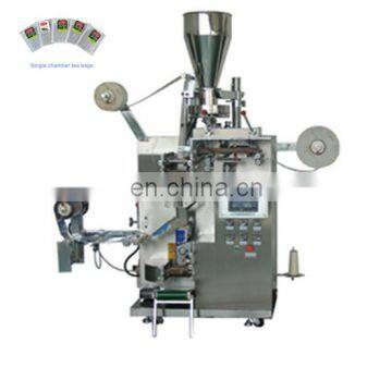 China supplier tea filling machine tea bag packing machine price