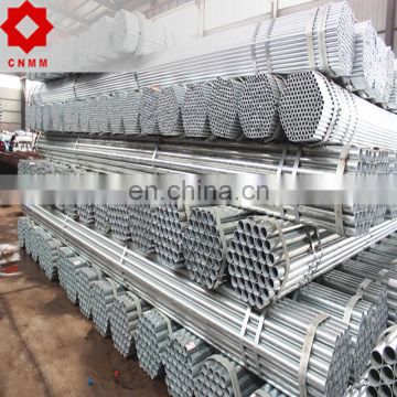 directional drill pipe