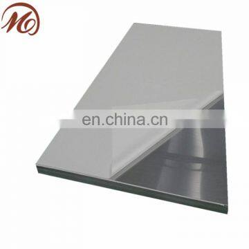 UNS S20200 Stainless Steel Plate photo-3