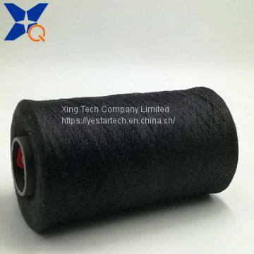 Black Ne21/2plies 10% Stainless Steel Blend 90% Polyester Fiber for Touch Screen Gloves Perfect Hand Feeling -XT11323 photo-2