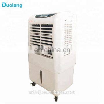 Household cooling mobile air cooler fan