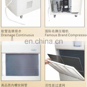 Air Cooler Dehumidifier Intelligent Industrial Dehumidifiers For Sale FDH-4800BC photo-3