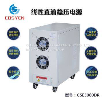 CSE50-50D Adjustable AC 220V/ DC 50V 50A Regulated Linear Power Supplier