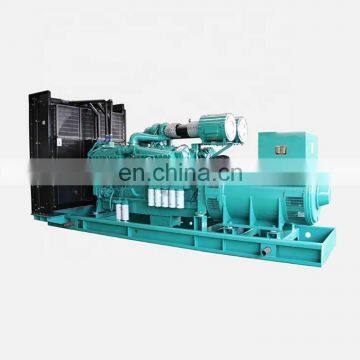 High Voltage 1650KVA 1320KW Geneset with KTA50-G8 Engine LS1320G Generator Diesel