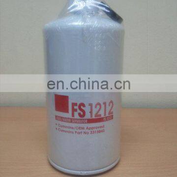 Best Price Car Fuel Filter For Engine Spare Parts FS1212 photo-5