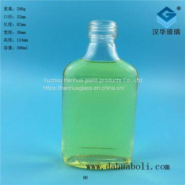 200ml Flat Glass Bottle Directly Sold by the Manufacturer Health Wine Glass Bottle Manufacturer