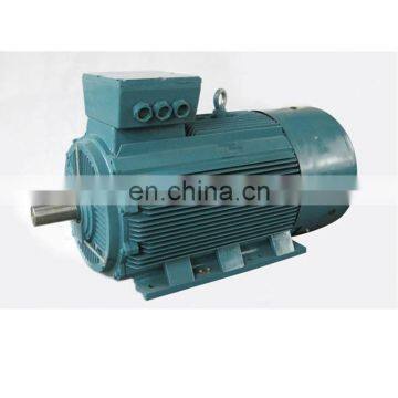 Marine high torque low rpm electric motor three phase for sale