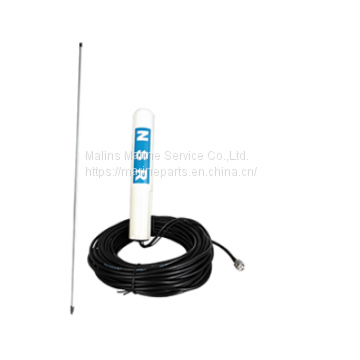 NSR NAVTEX ANTENNA & AMPLIFIER photo-2