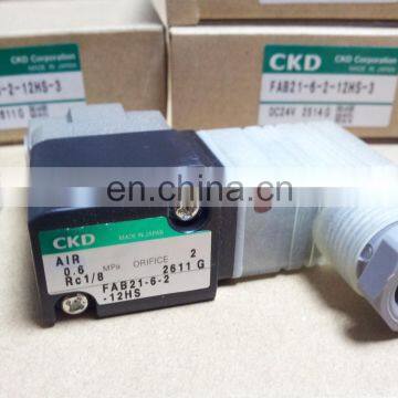 Original CKD Air Valve FAB21-6-2-12HS-3 0.6Mpa Pressure photo-2