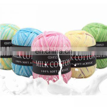 Factory Supplying china popular acrylic crochet yarn wholesale china polyester spun yarn blended yarn for socks