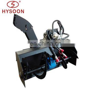 Skid Steer Mini Snow Thrower Attachment for Sale
