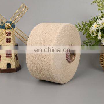 China Factory Dyed Ring Spun Quality Organic 100% Cotton Sock Yarn Wholesale photo-3