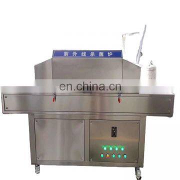 Tunnel Disinfection Machine Disinfection Line Tunnel Disinfection Machine photo-3