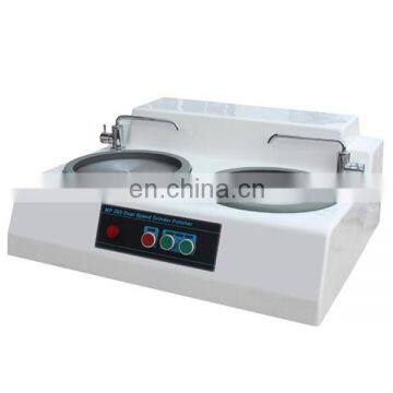 MoPao260 Metallographic Grinding and Polishing Machine photo-2