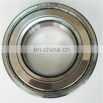 Germany Made GMN Brand Bearings 84904