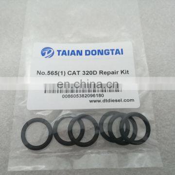 No.565(1) 320D Repair Kits Size(19.3x14.4x2.6) photo-4