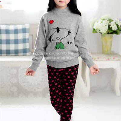 Jacquard Children's Pants Baby Wool Pants Boys' and Girls' Warm Pants photo-2