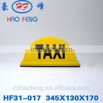 HF31-017 taxi roof signs