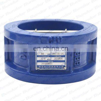 Bundor Rubber Dual Plate Check Valve 8 Inch Directional Valve photo-2