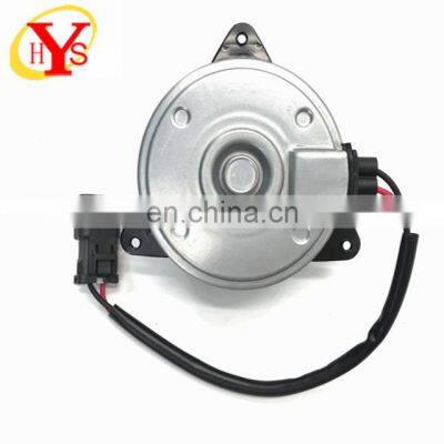 HYS High Quality Radiator Fan Car Engine Electronic Cooling Fan Motor for 38616-RFE-003 168000-7550 for Honda ODYSSEY RB1 photo-3