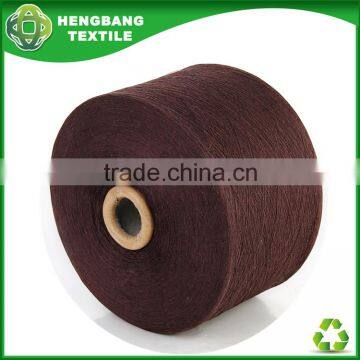 Manfacturer Brown Colour Cotton Apron Knitting Fabric Yarn HB501 China photo-2