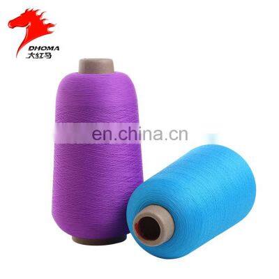 Cheaper Dope Dyed Nylon Yarn 70D/2WQ for Weaving photo-3
