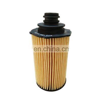 Hot Sell Auto Parts Oil Filter 6721803009 6731840025