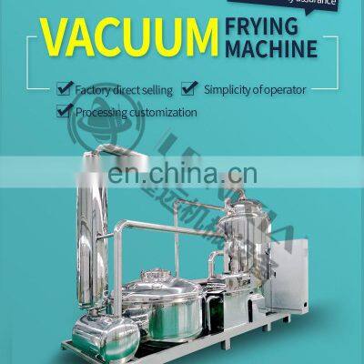 For Sale Low Temperature 80-120 Degree Vacuum Frying Machine Chicken Nugget Popcorn Vegetables Akra photo-2