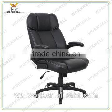 WorkWell 2015 high quality leather office chair Kw-m7041                        
                                                Quality Choice