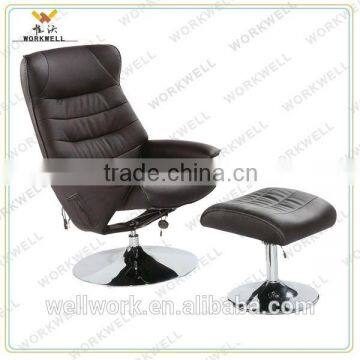 WorkWell modern design swivel lazy boy recliner chair kw-R37