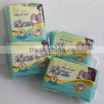 adult diaper in india adult panty diaper japanese adult cloth diaper